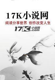 妈妈被抓回七次后，我用妈妈逃跑主角 妈妈被抓回七次后，我用妈妈逃跑林招娣苏婉小说完结版章节在线阅读